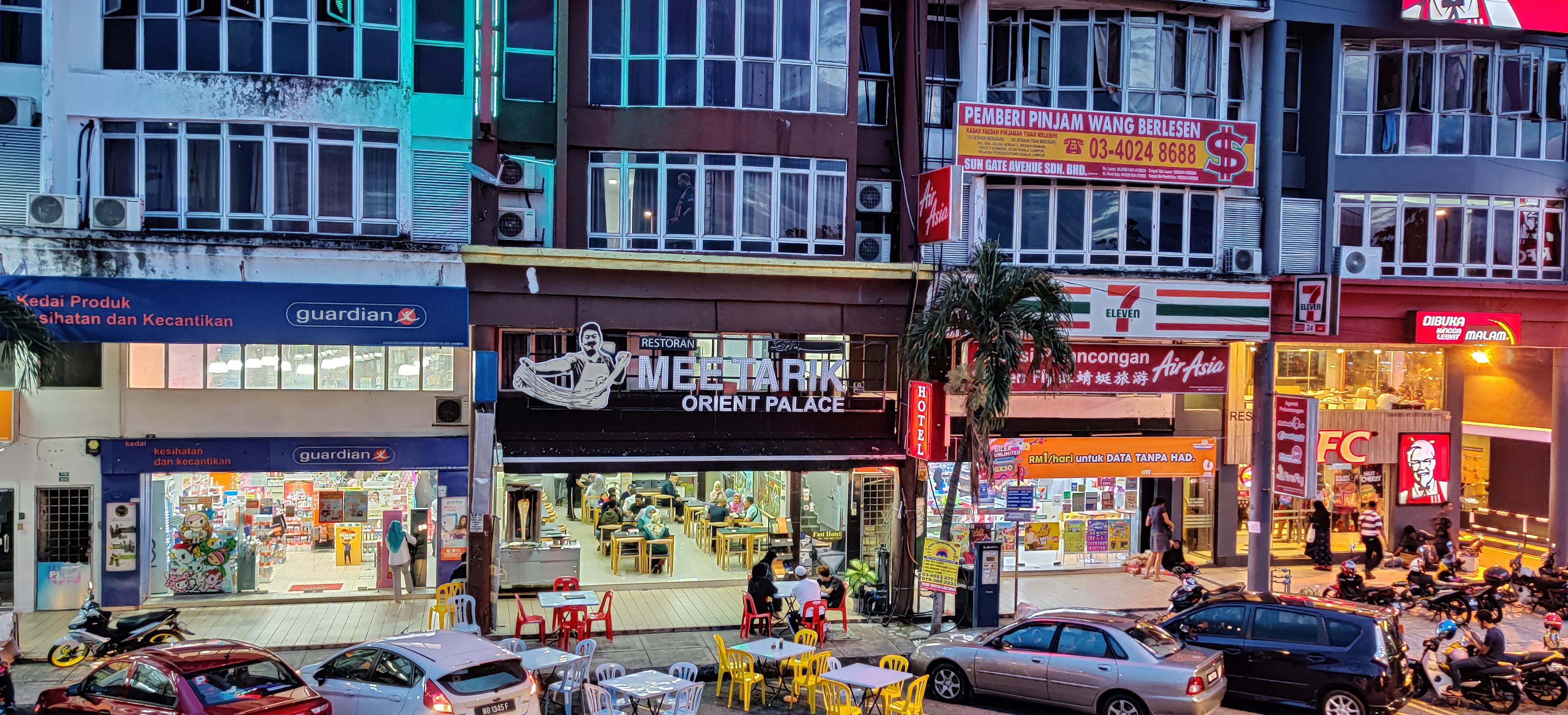Fast Hotel Idaman Near To Iium Kl Kuala Lumpur Exterior foto